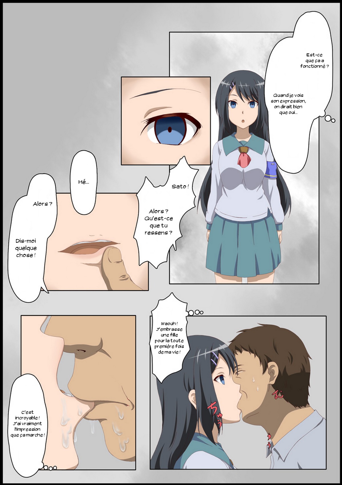 Iinchou ni Saimin o... page 5 full