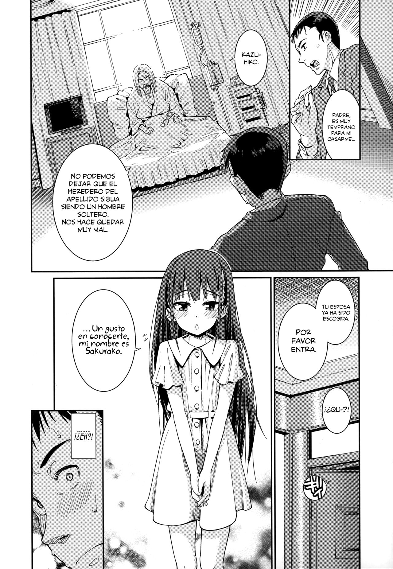 Osanazuma to Issho Ch. 1-3 page 9 full