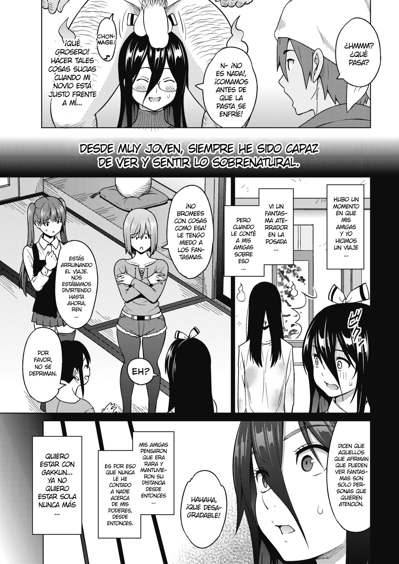 Tsukaretemo Koi ga Shitai! page 3 full