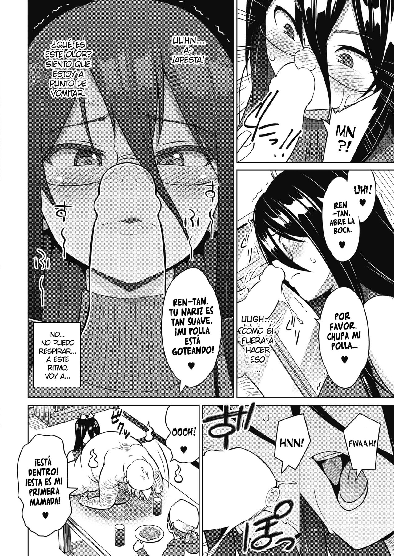 Tsukaretemo Koi ga Shitai! page 4 full