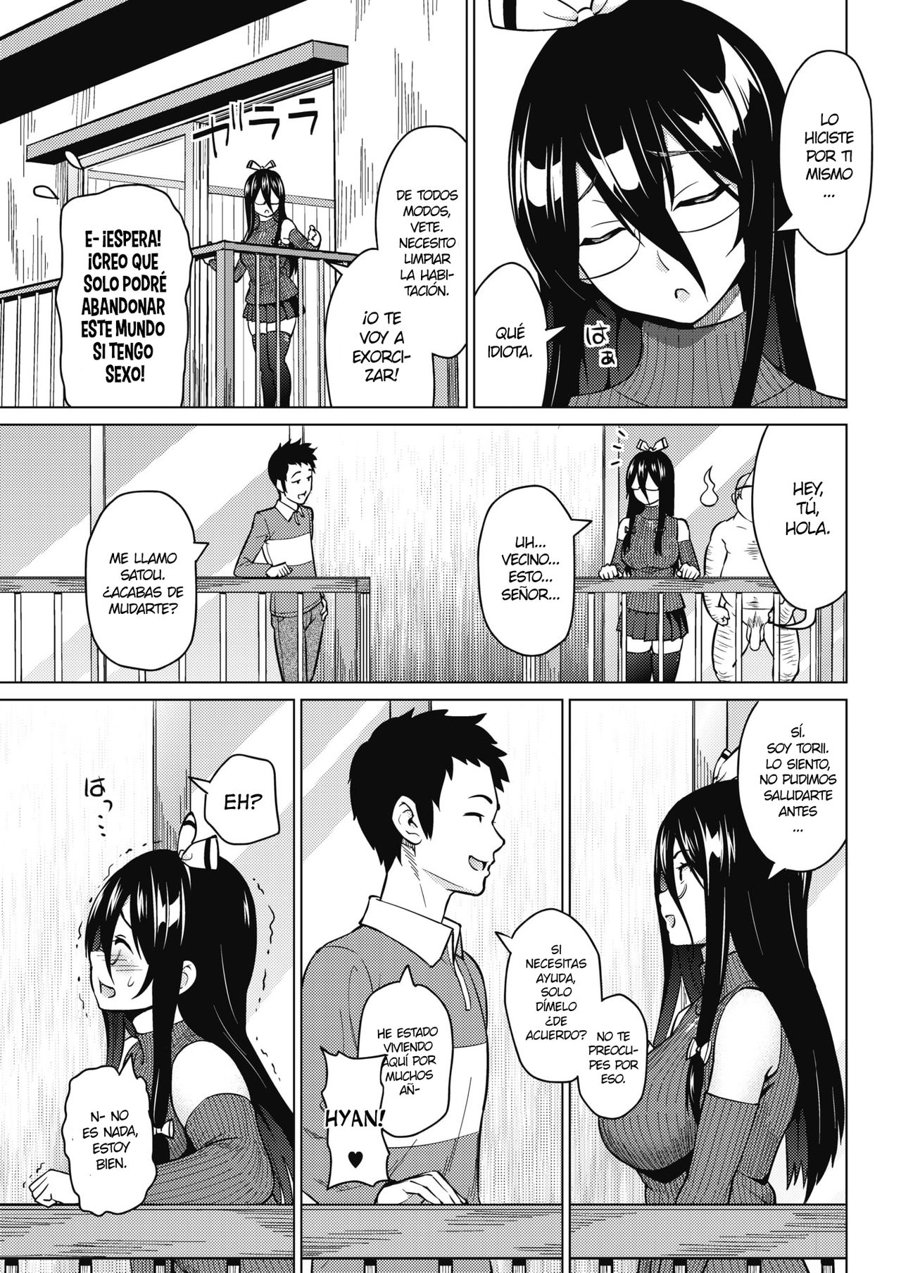 Tsukaretemo Koi ga Shitai! page 9 full