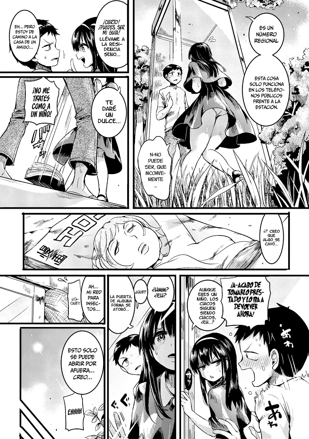 Natsu to Hako | Verano y Caja page 3 full