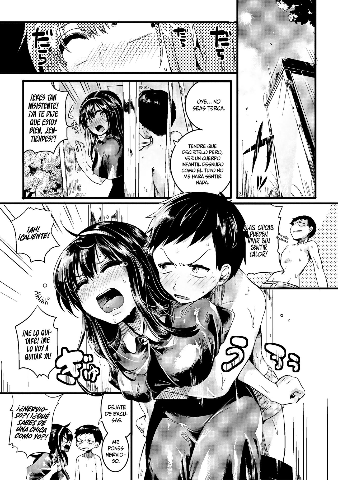 Natsu to Hako | Verano y Caja page 5 full