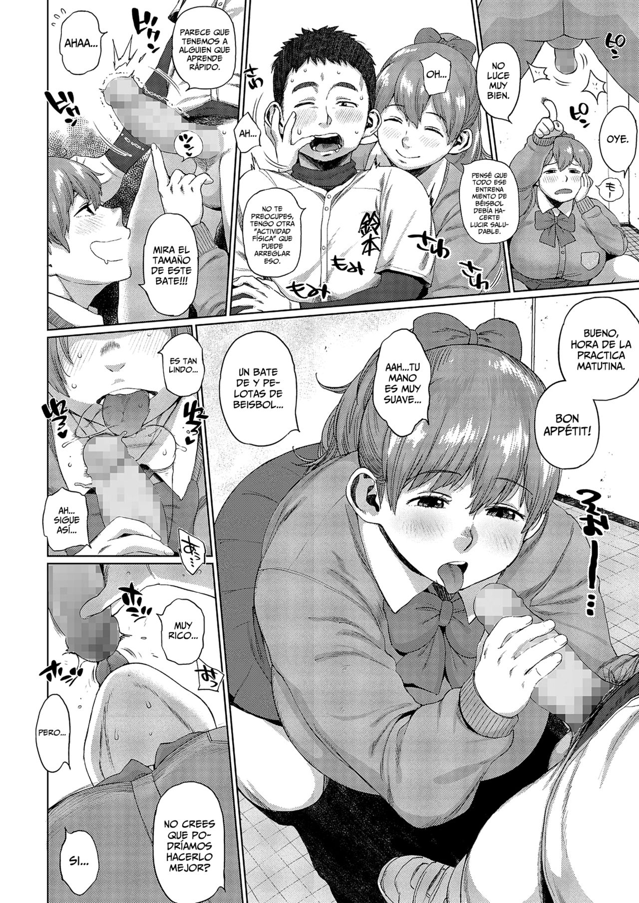 Senpai! Renshū yori honbanssu  Senpai! De la Practica a la Acción page 2 full