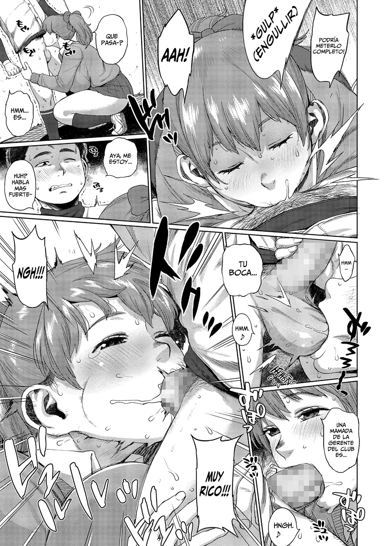 Senpai! Renshū yori honbanssu  Senpai! De la Practica a la Acción page 3 full
