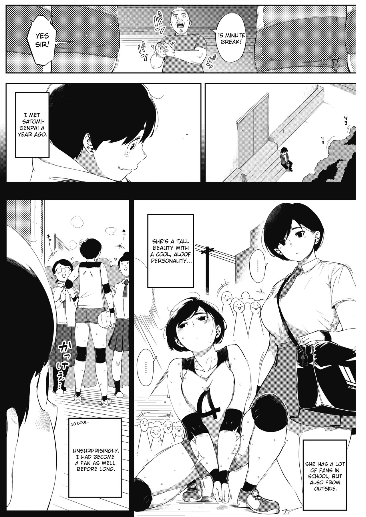 Tsuki ga Noboru Zenpen | Moonrise Zenpen page 2 full