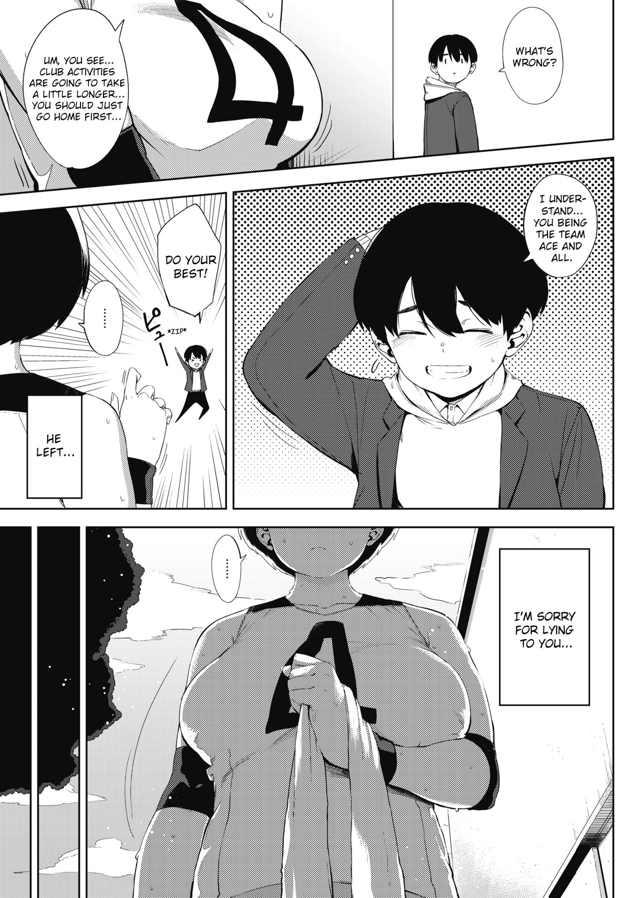 Tsuki ga Noboru Zenpen | Moonrise Zenpen page 7 full