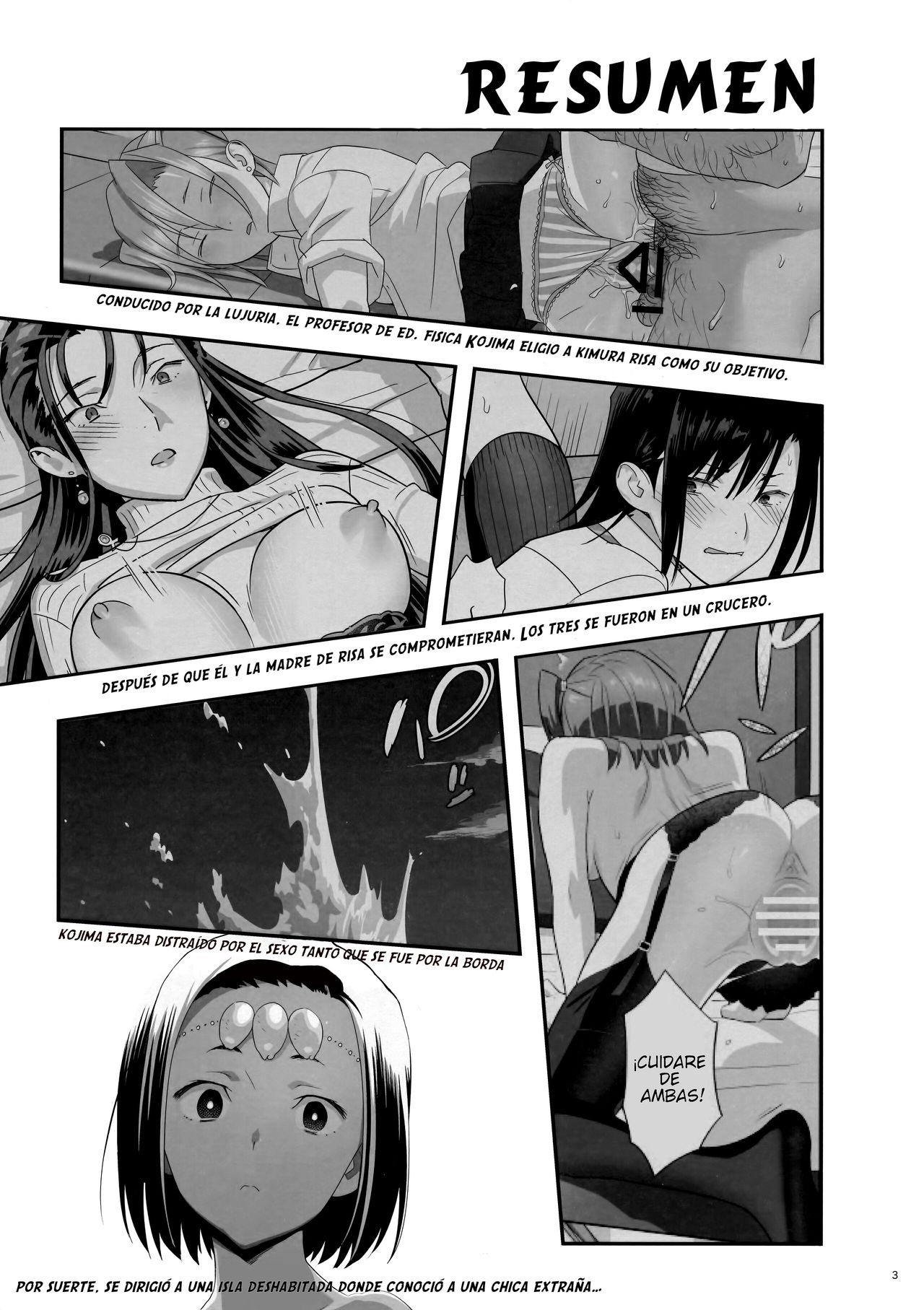 Kaki Hoshuu 9 page 3 full