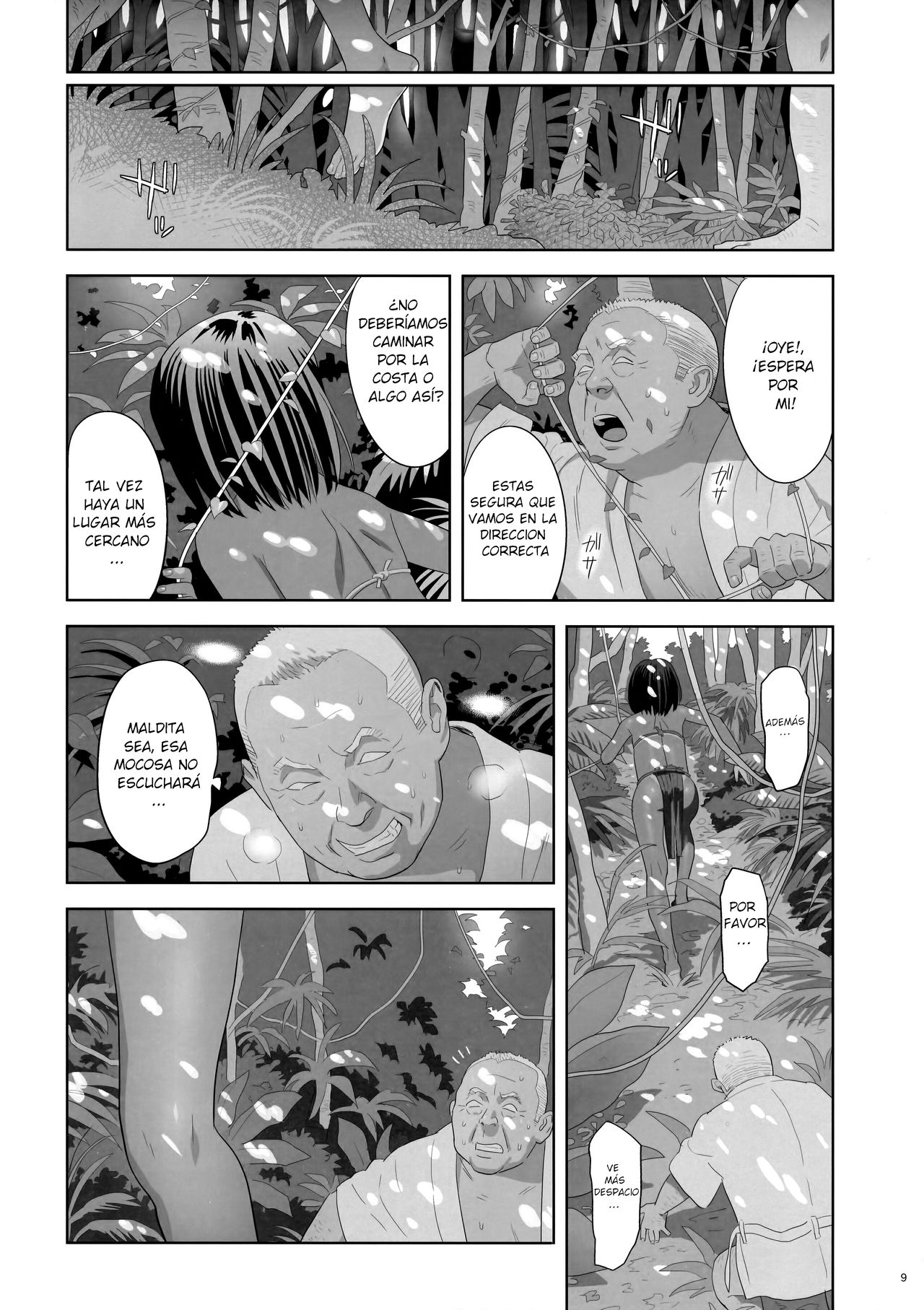 Kaki Hoshuu 9 page 8 full