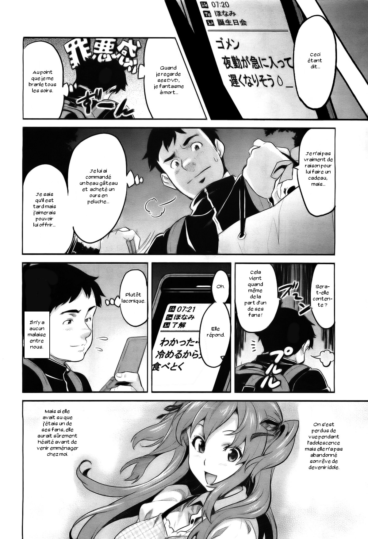Ima Ria page 10 full