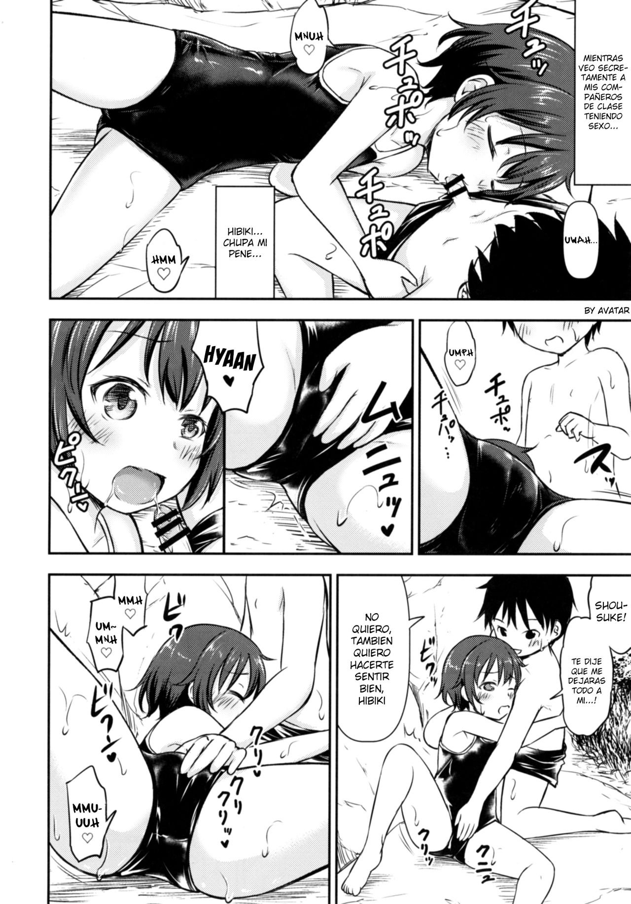 Dokidoki Shukuhaku Gakushuu!! -Kodomo no Seikatsu 6- page 9 full