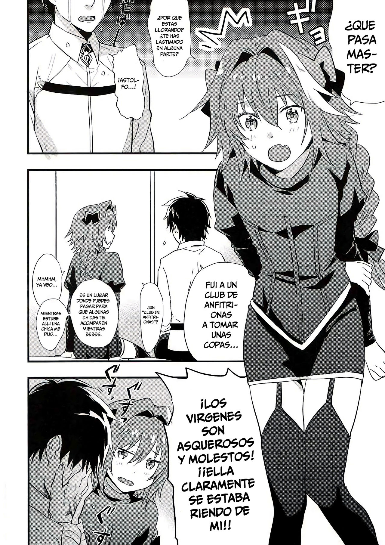 Astolfo ga SEX Sasete Kureru rashii page 2 full