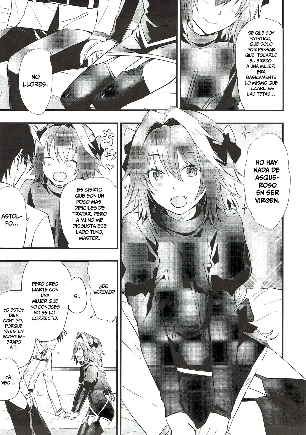 Astolfo ga SEX Sasete Kureru rashii page 3 full