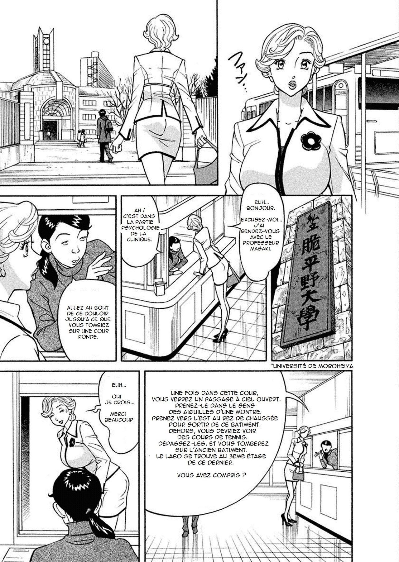 Binyuchousain Ayako | Busty Researcher Ayako page 8 full