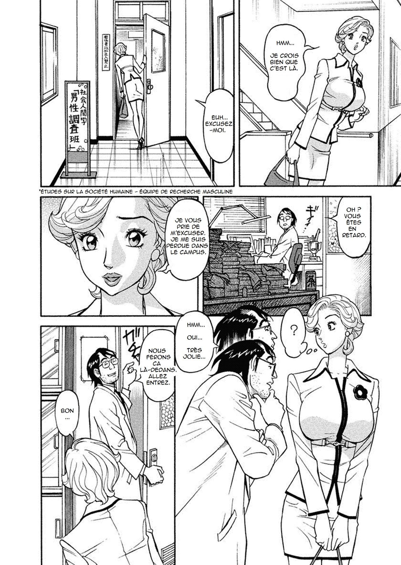 Binyuchousain Ayako | Busty Researcher Ayako page 9 full