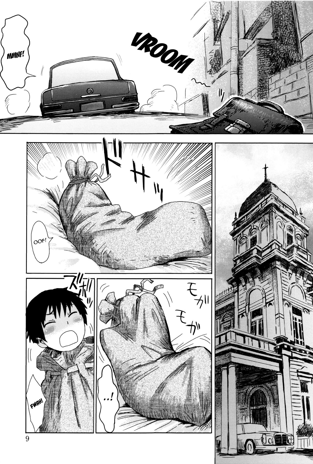 Fukigen na Kajitsu-tachi ~Displeased Fruits~ page 9 full