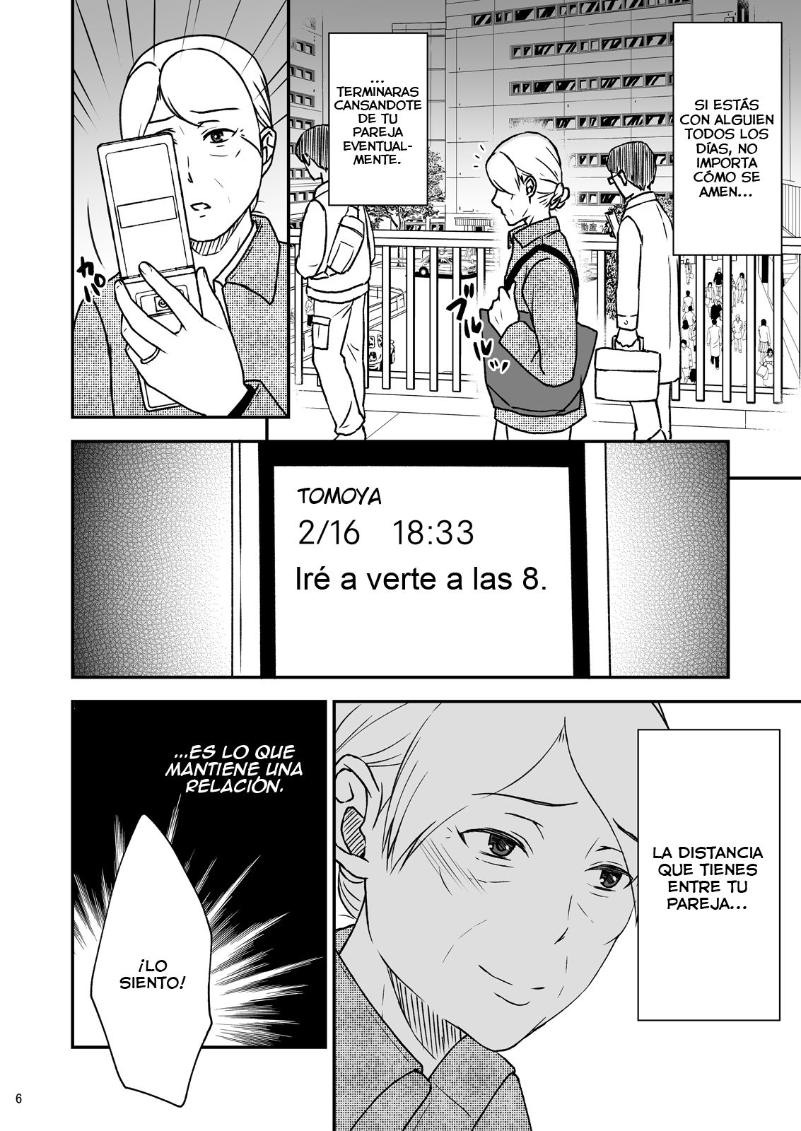 Shimako ~Tsuma no Haha~ 4 | Shimako ~Mother of Wife~ 4 page 6 full
