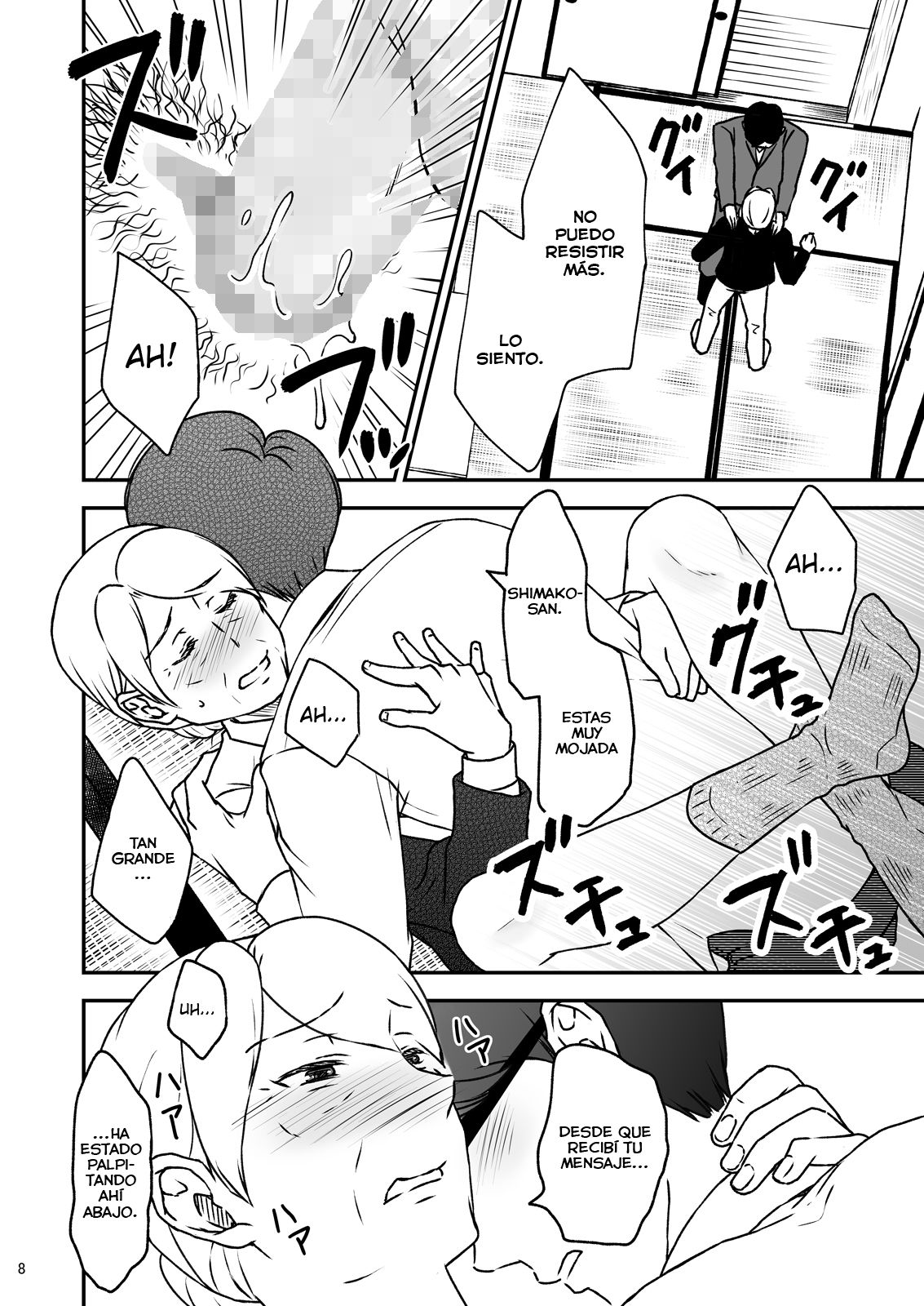 Shimako ~Tsuma no Haha~ 4 | Shimako ~Mother of Wife~ 4 page 8 full