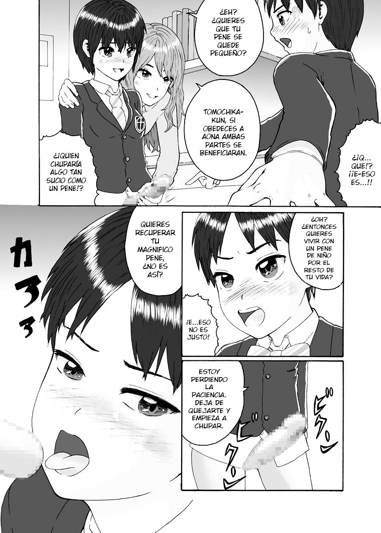 Futanari Sanshimai wa Josou Shounen no Anal ga Osuki page 7 full