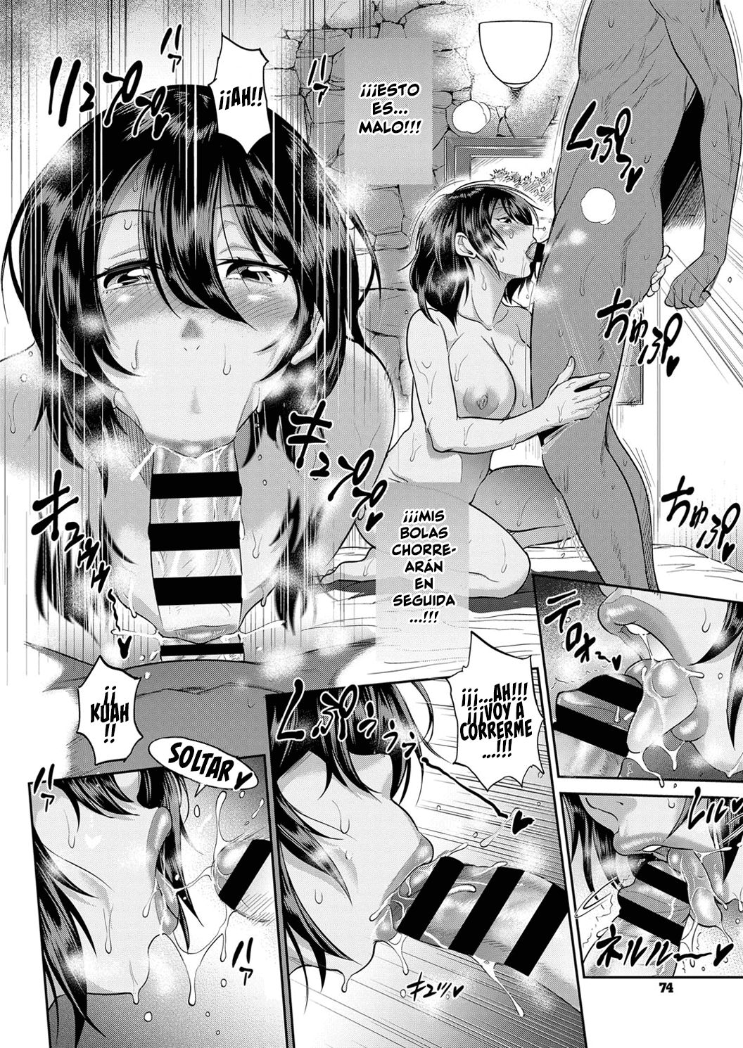 Joshi Lacu! - Girls Lacrosse Club ~2 Years Later~ Ch. 8.5 page 10 full