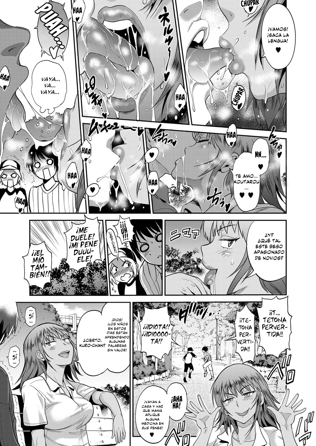 Joshi Lacu! - Girls Lacrosse Club ~2 Years Later~ Ch. 8.5 page 3 full