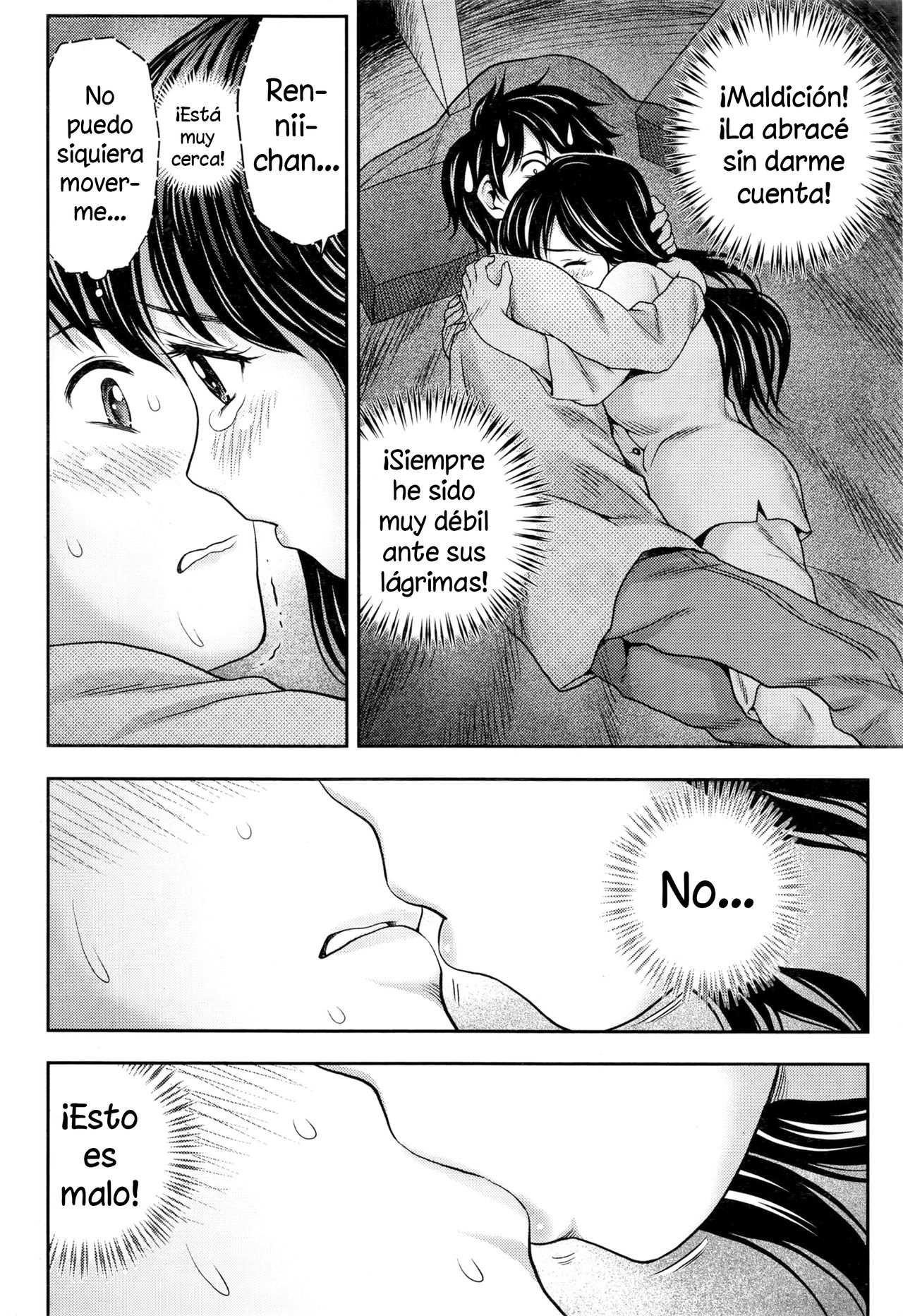 Kasumi to Ren-nii-chan | Kasumi y Ren-nii-chan page 10 full