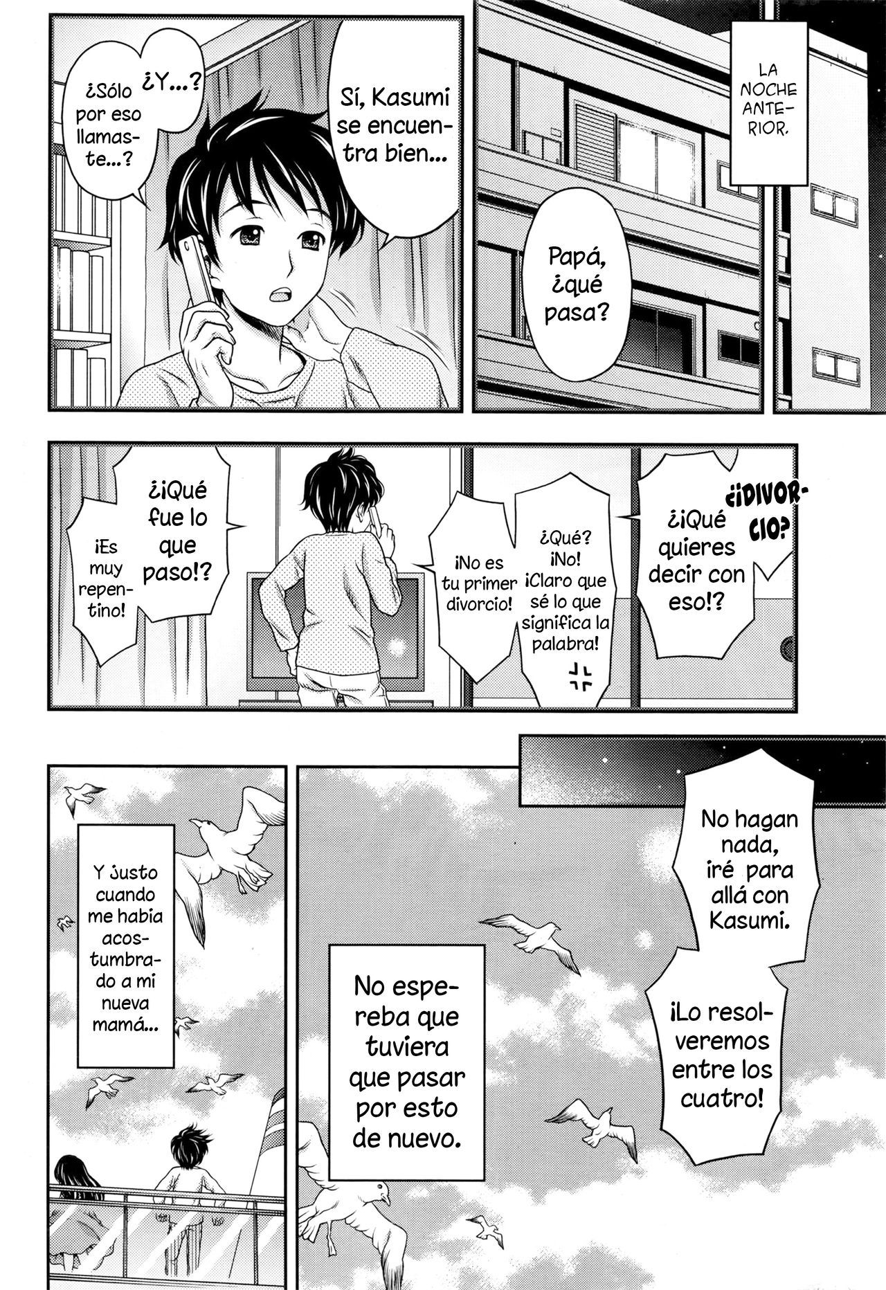 Kasumi to Ren-nii-chan | Kasumi y Ren-nii-chan page 4 full