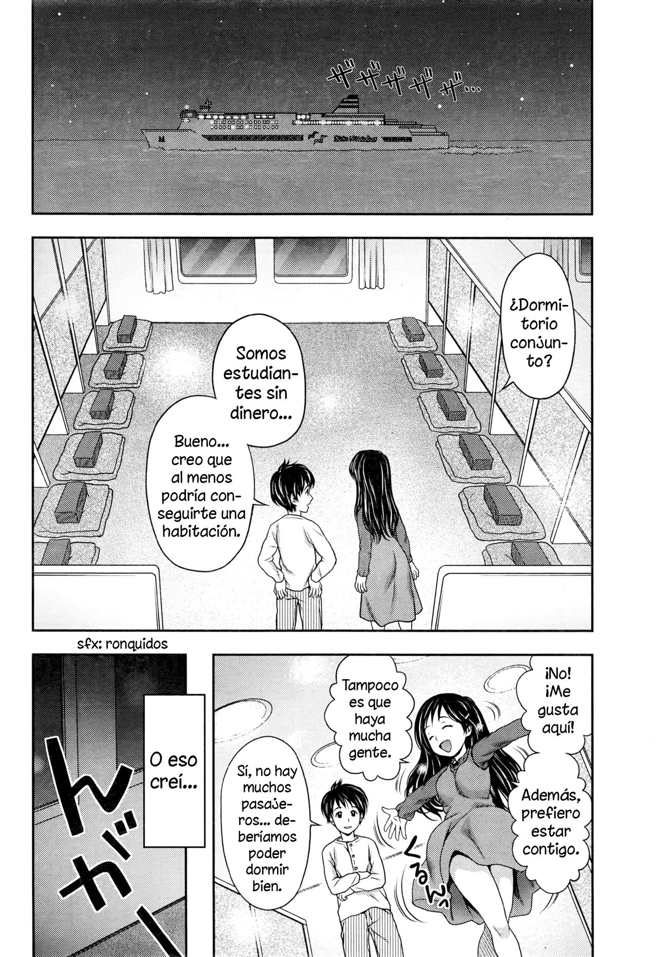 Kasumi to Ren-nii-chan | Kasumi y Ren-nii-chan page 6 full