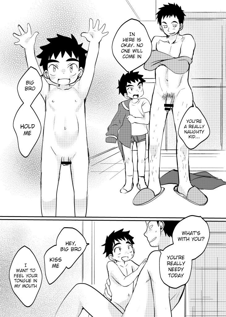 PDSH page 4 full