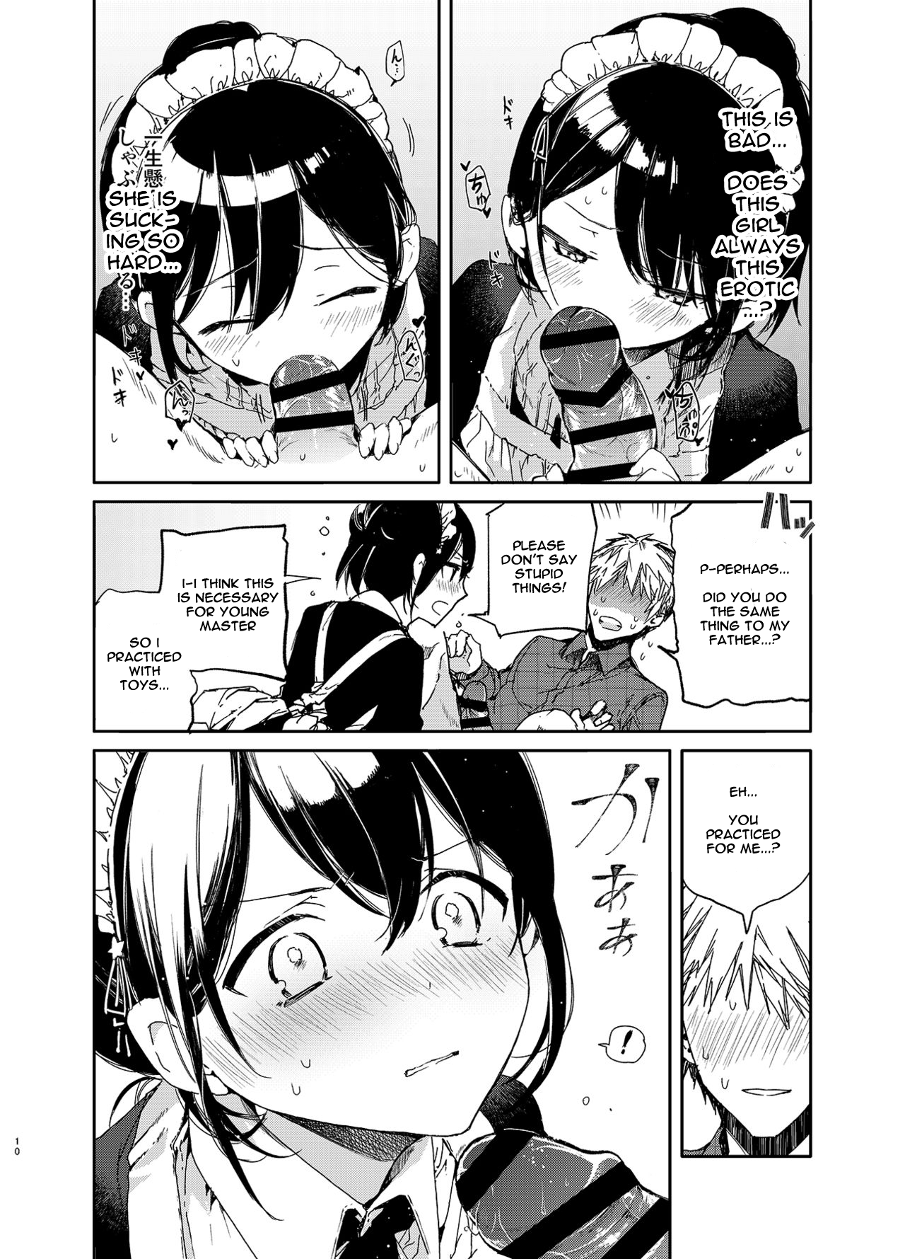Jitome Maid-san to Love Love Ecchi page 10 full