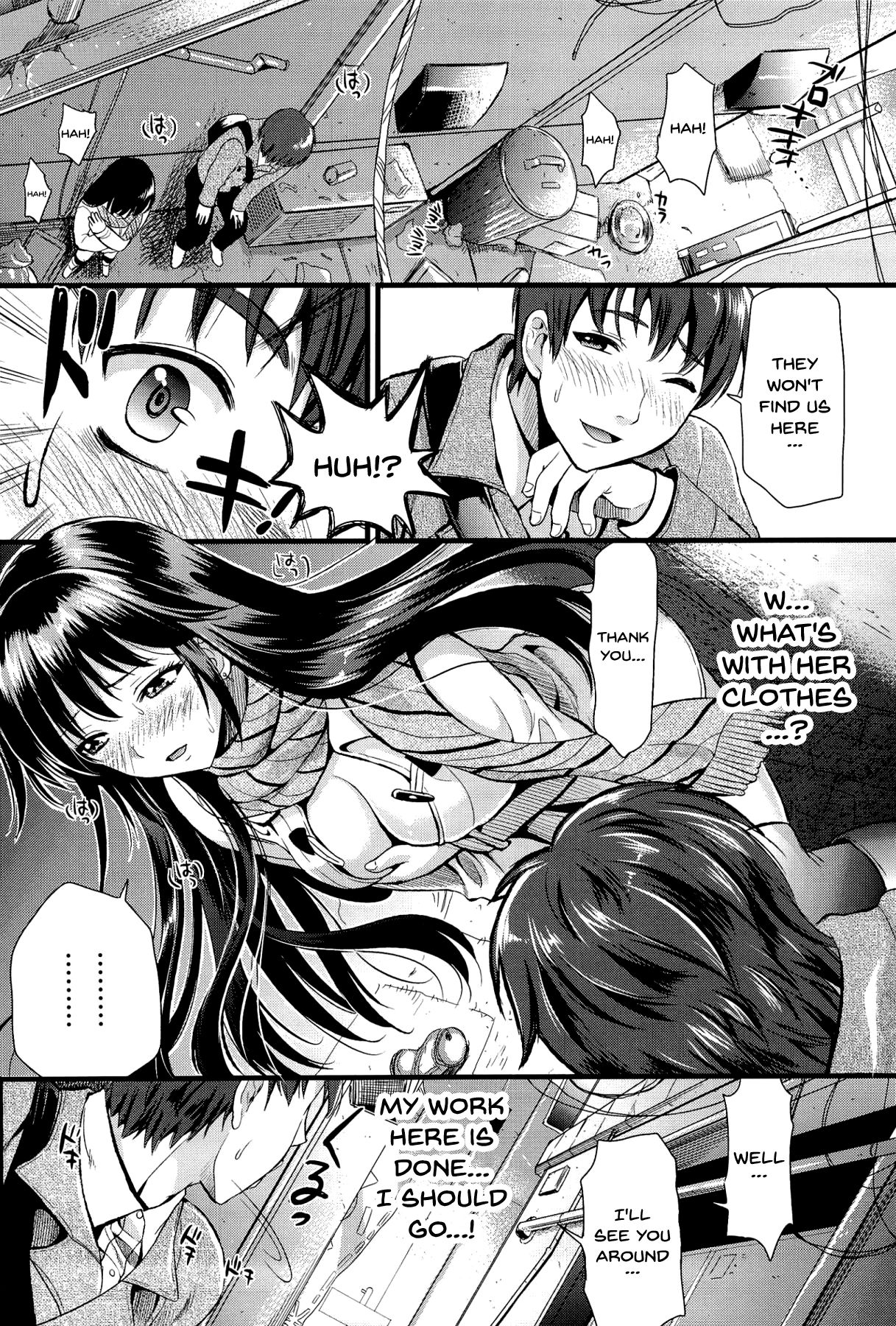 Boku to Kanojo no Shujuu Kankei page 8 full