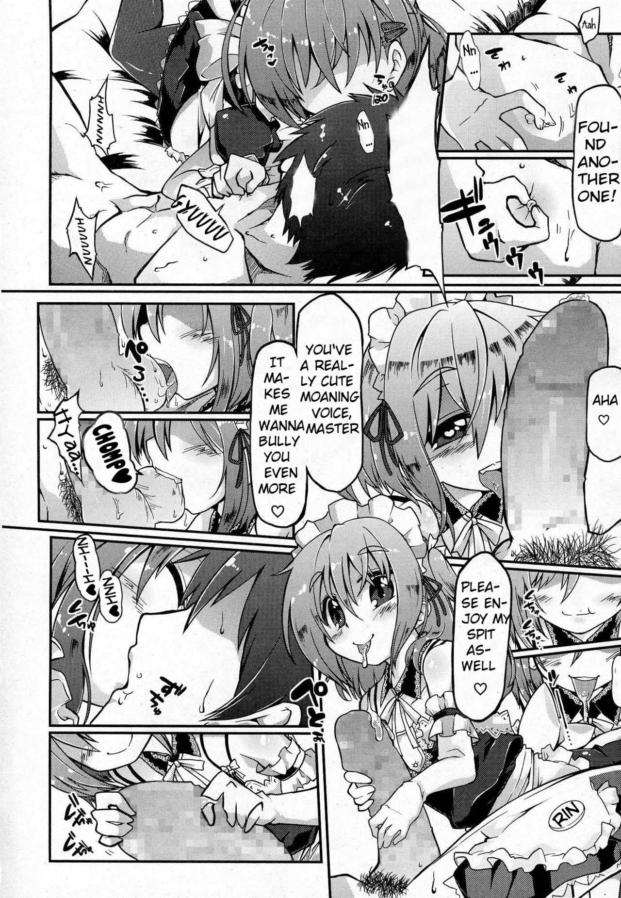 Acne Reward page 4 full