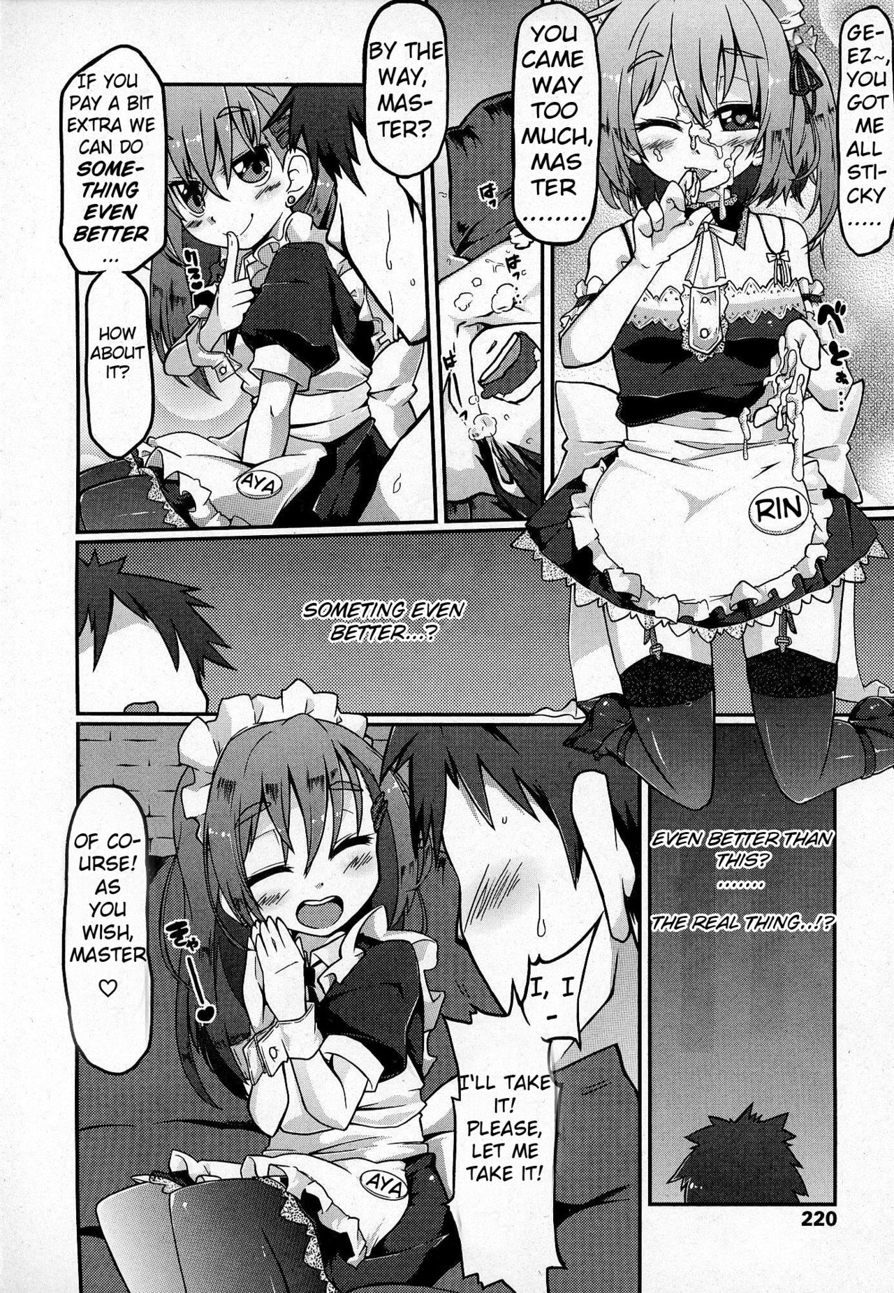 Acne Reward page 6 full
