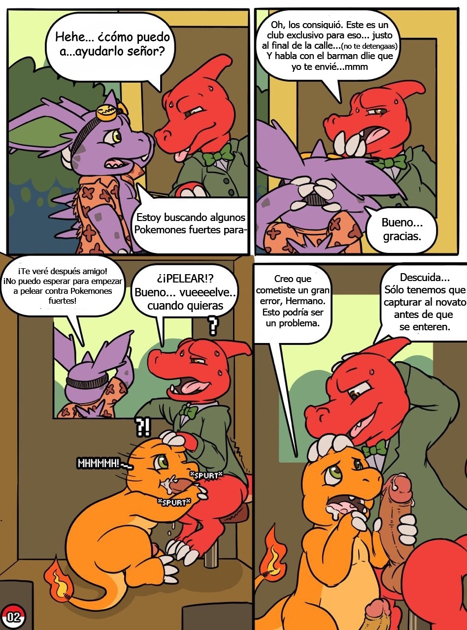 The Club page 3 full
