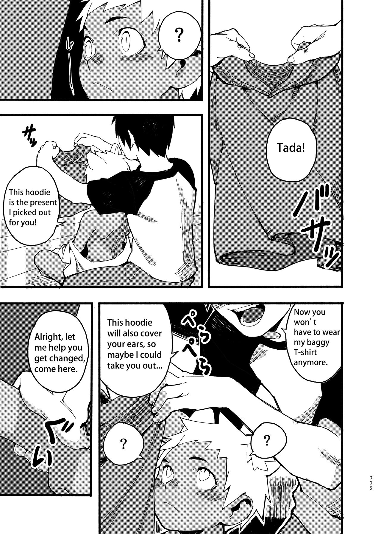 JUNE17WEDNESDAY page 5 full