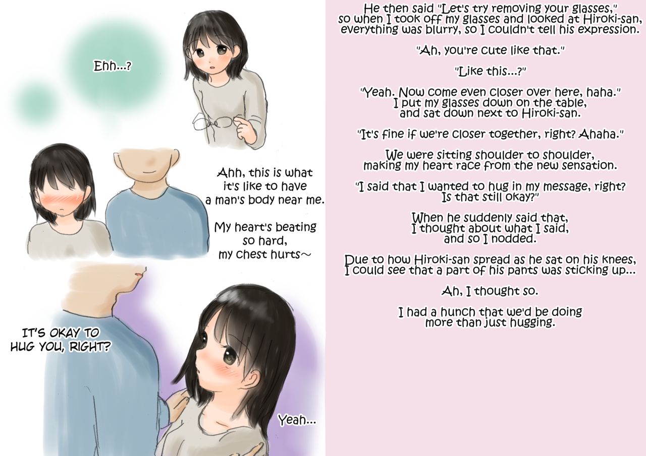 Hontou ni Atta Shojo Soushitsu Taiken  | A True Story of Losing My Virginity page 5 full