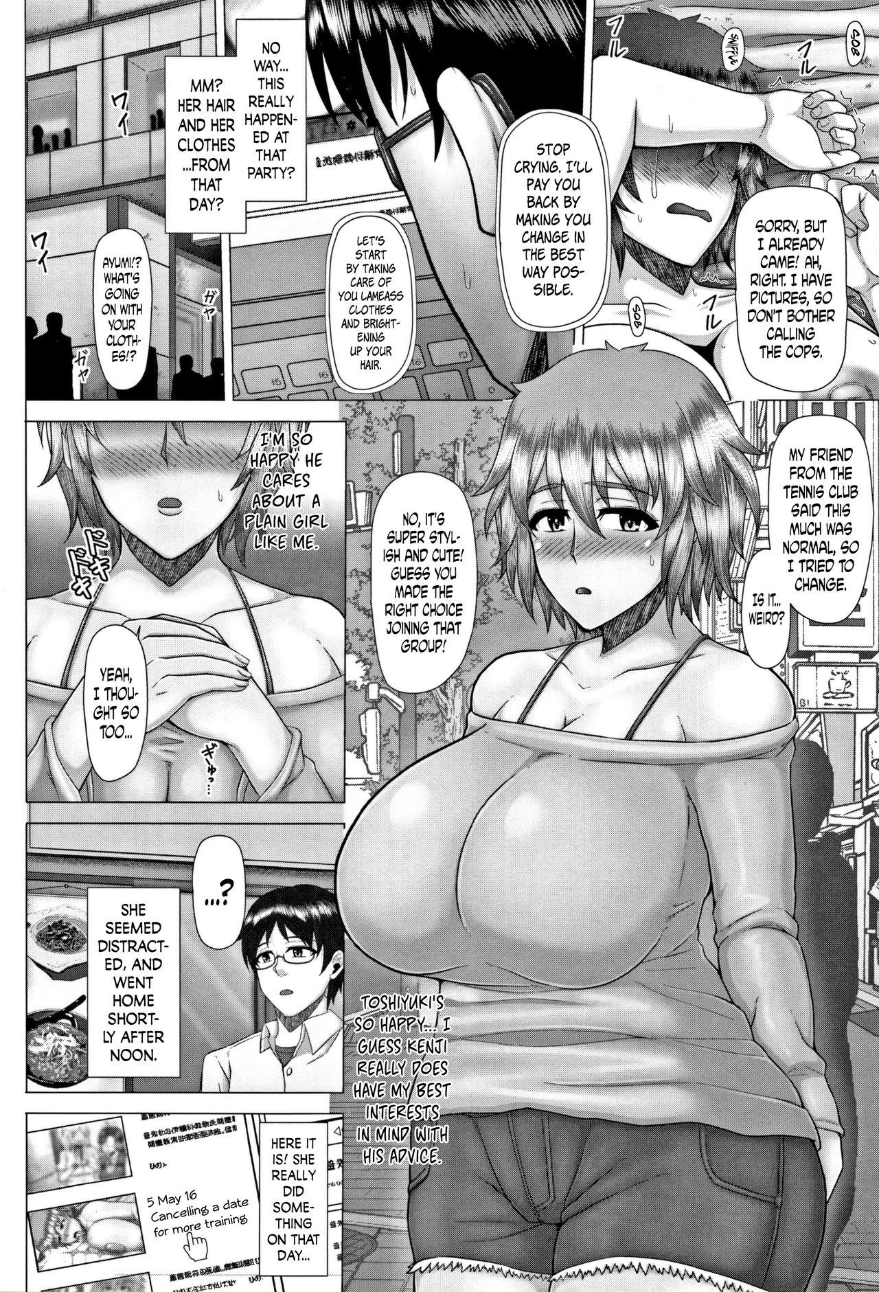 Joushiki Daha! Kuro Gal Bitch-ka Seikatsu page 10 full