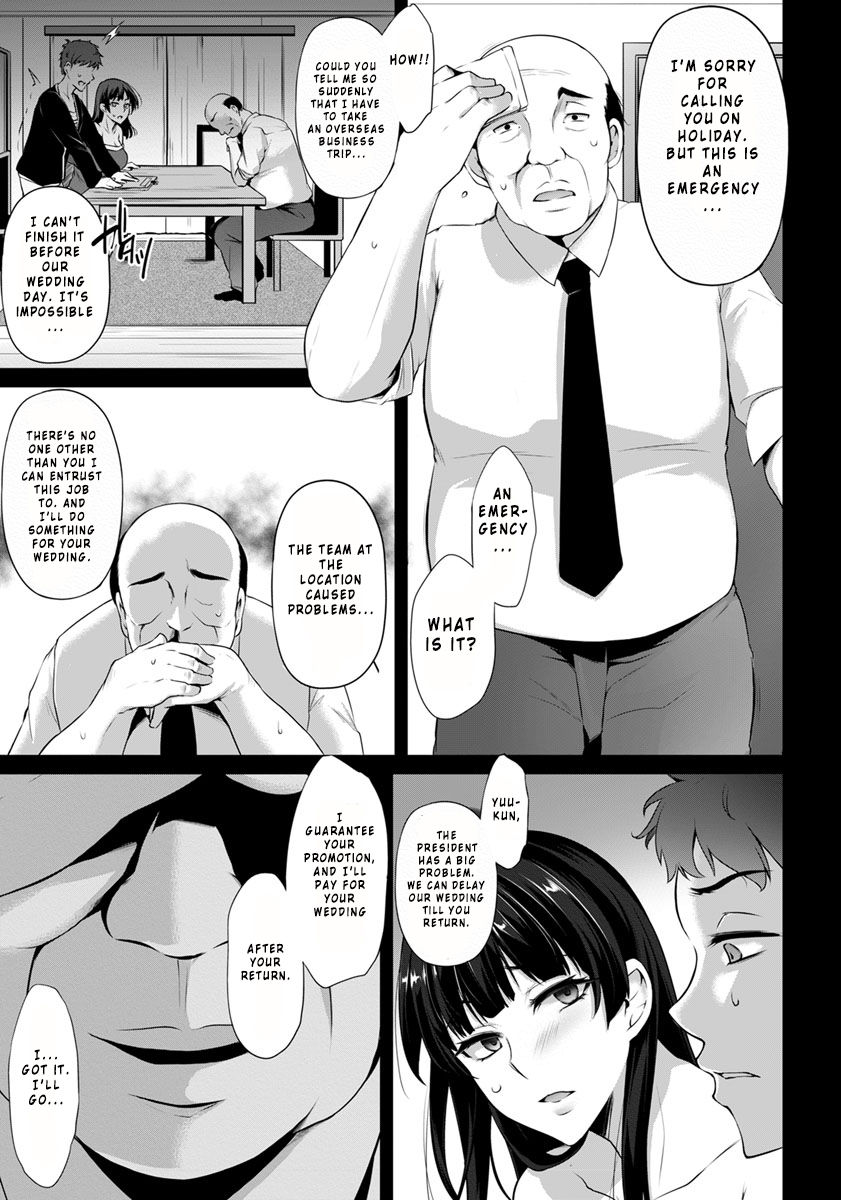 Hanachiru Hiru no Gouinroku page 5 full