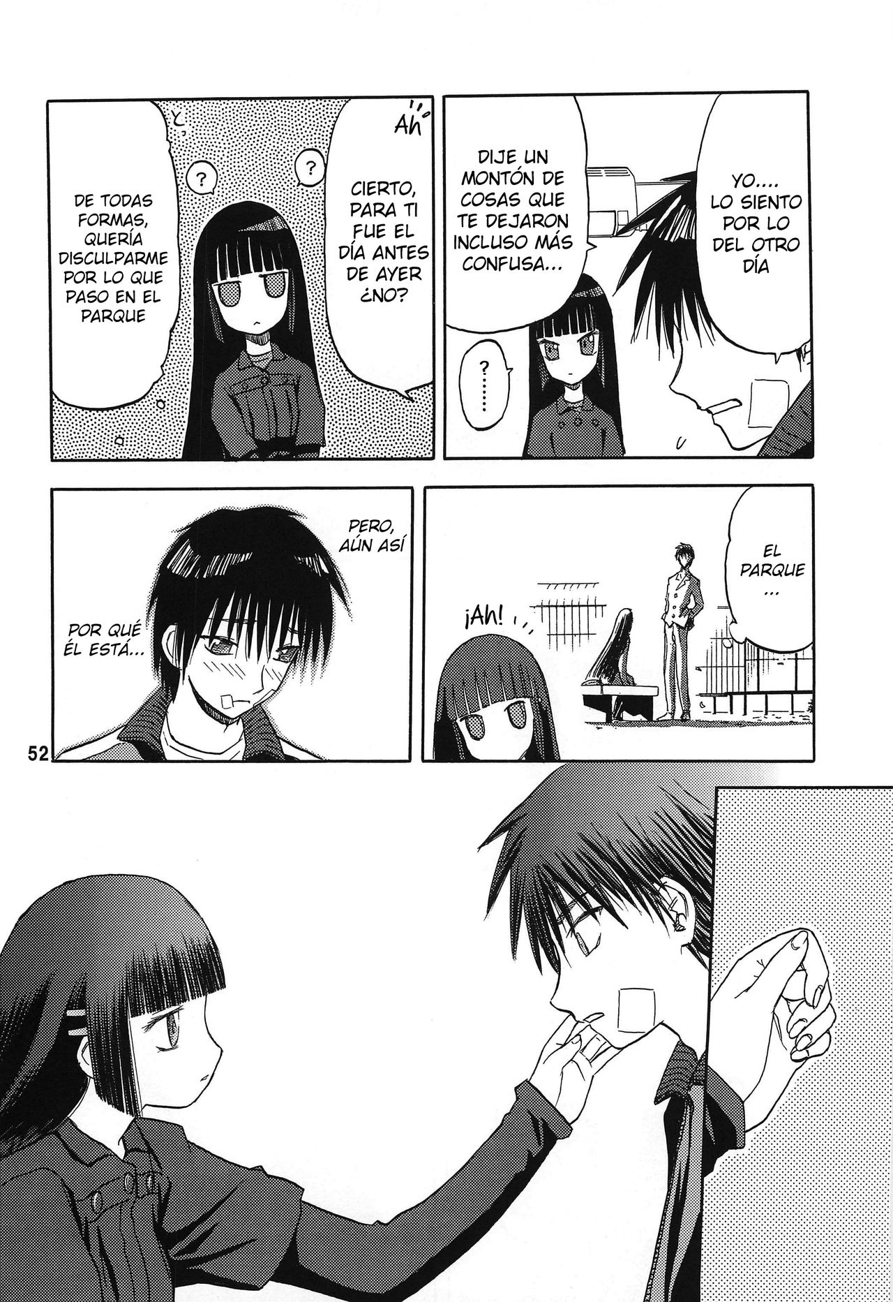 Blue Snow Blue Soushuuhen 3 ~ Scene.8 page 10 full