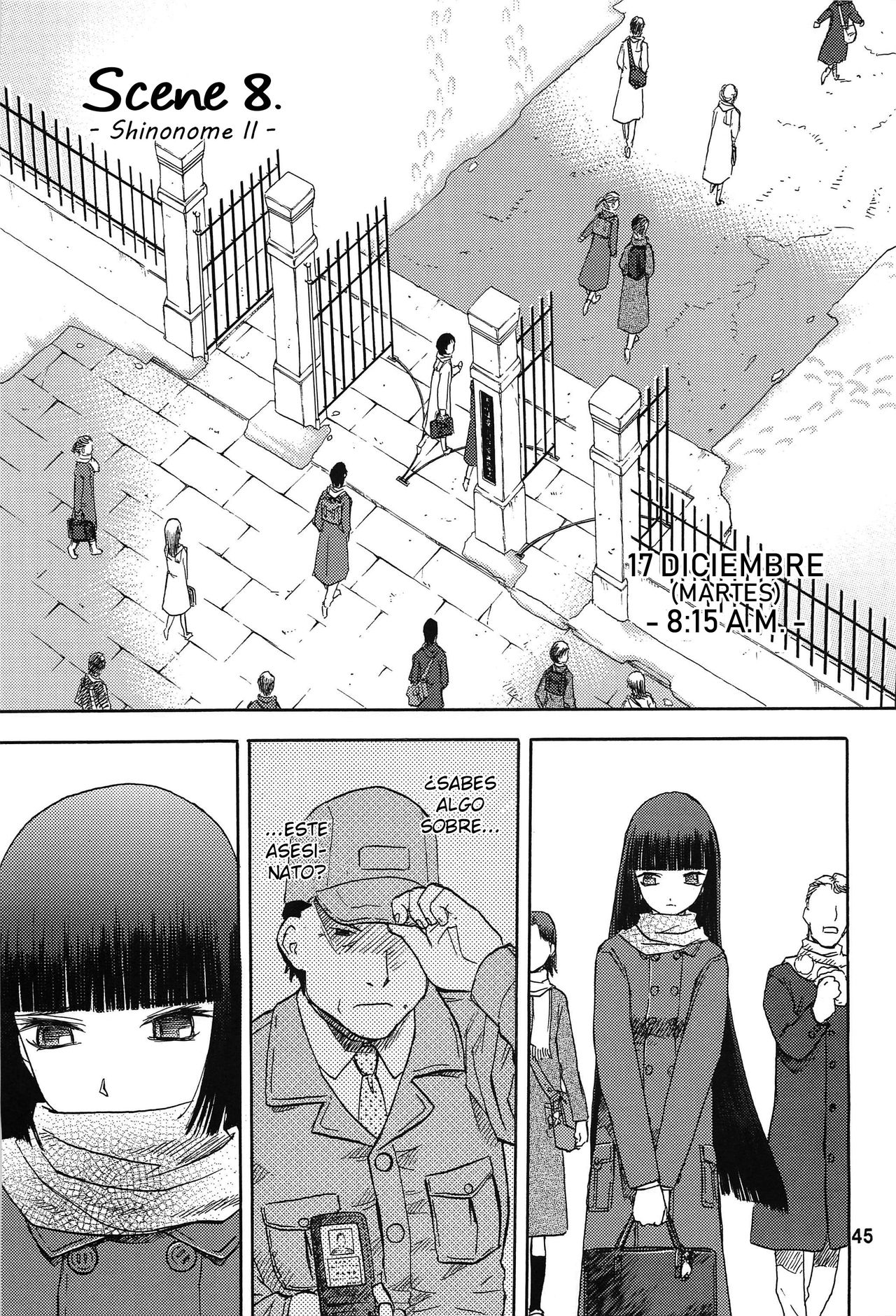 Blue Snow Blue Soushuuhen 3 ~ Scene.8 page 3 full