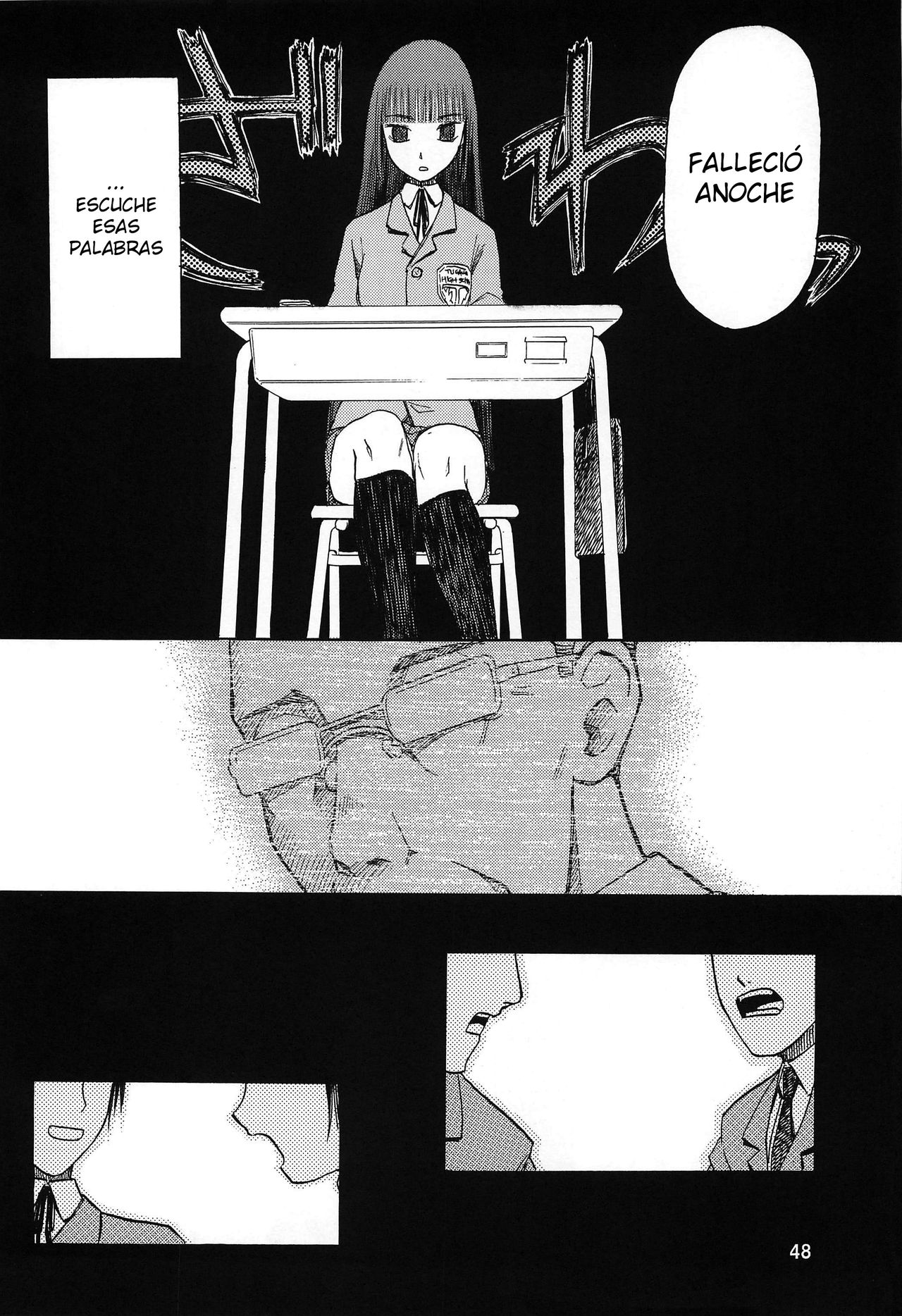 Blue Snow Blue Soushuuhen 3 ~ Scene.8 page 6 full