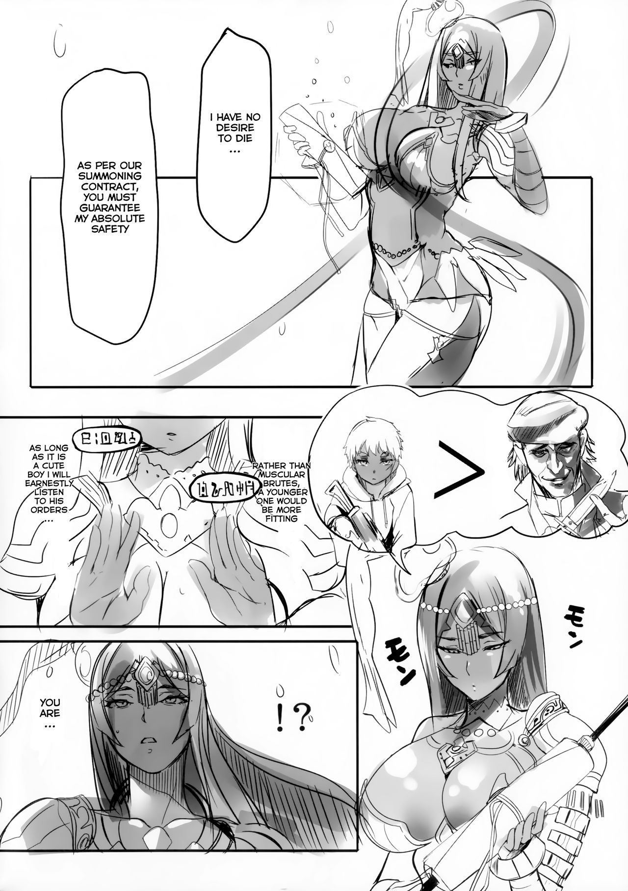Fuyajou Caster wa Onegai Shitai! - I'd like to ask caster! page 2 full