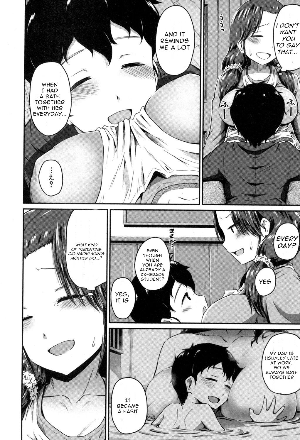 Oshiri Meister!! page 10 full