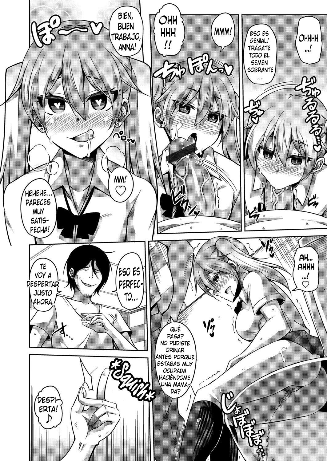 GyaruImo page 2 full
