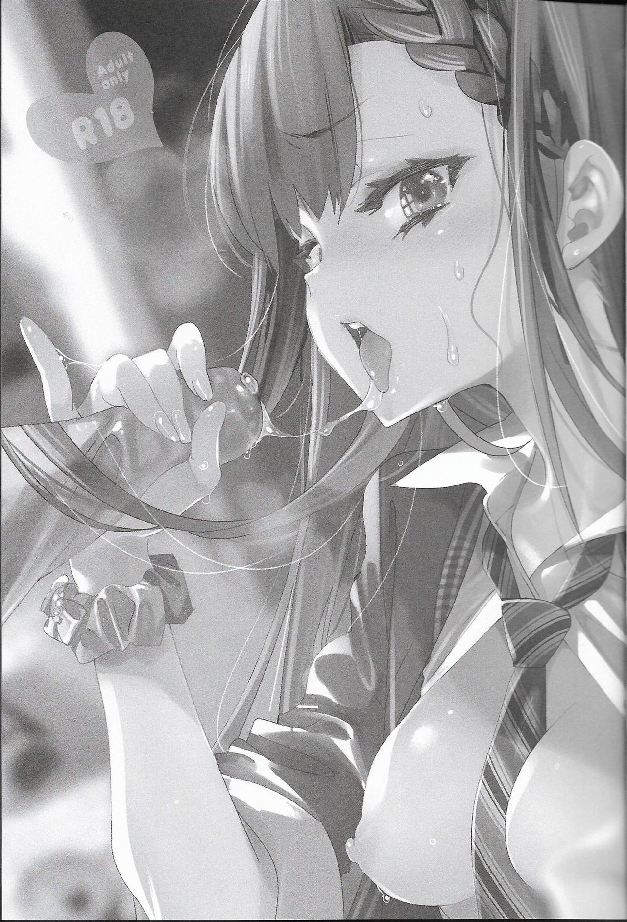 Housoujiko 4 ~Off-Pako JK Ana Ijime~ | 방송사고4 page 2 full