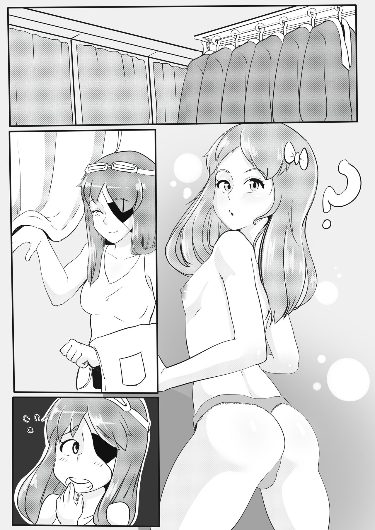 Shopping page 2 full