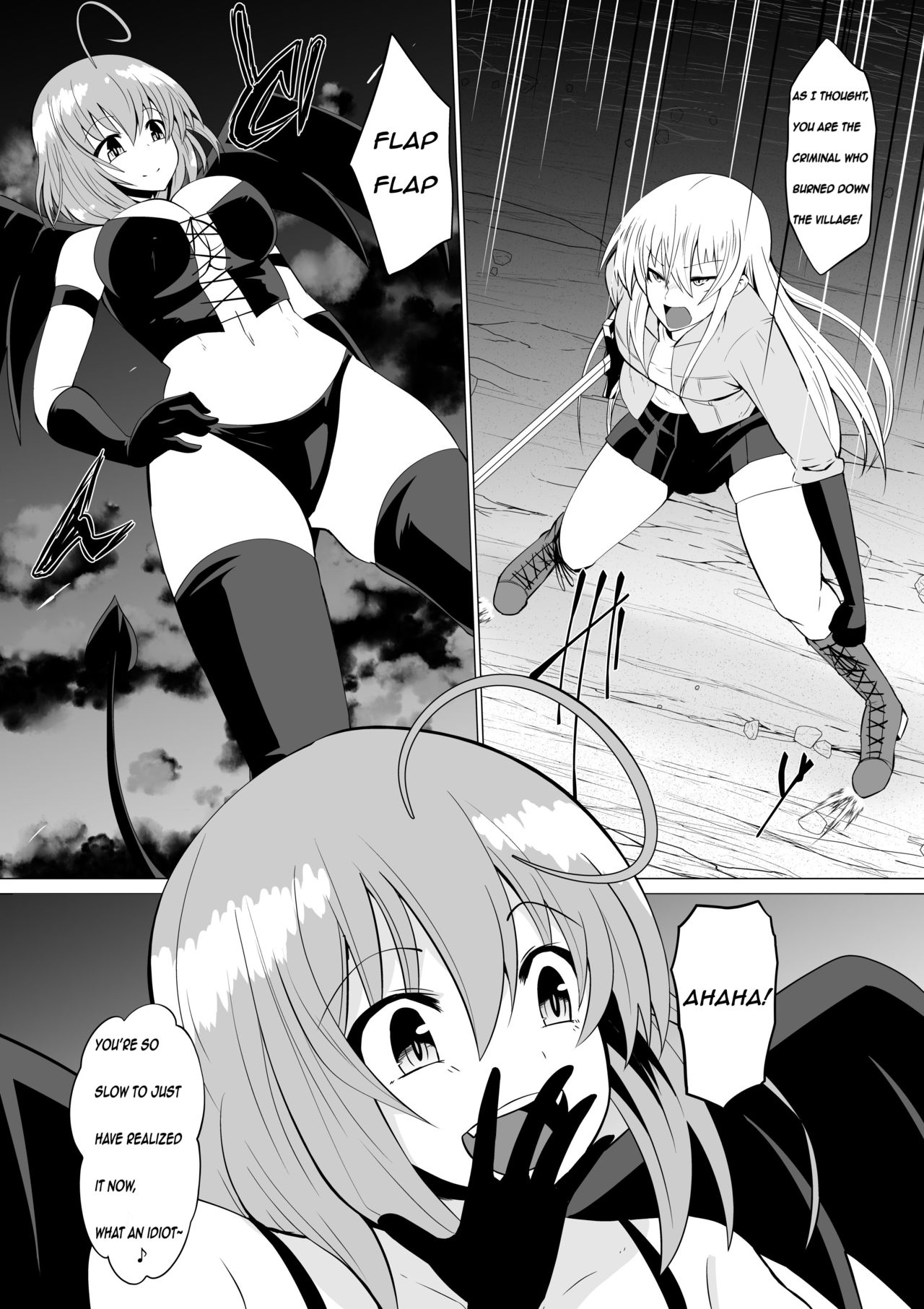 Hikyou na Kenshi ni wa Eien no Oshioki o | Eternal Punishment For A Cowardly Swordswoman page 1 full