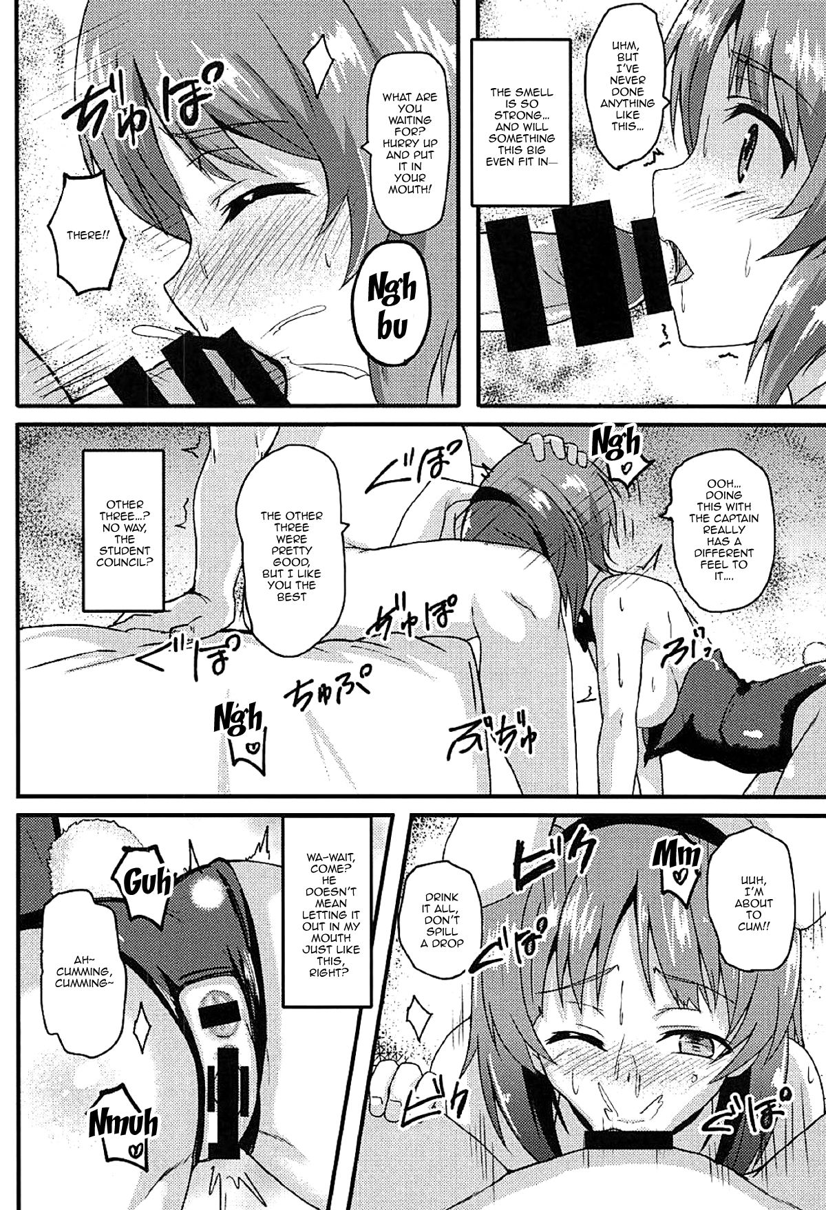 Mihosya Shiyou!! | Let's Do It Mihosya!! page 9 full