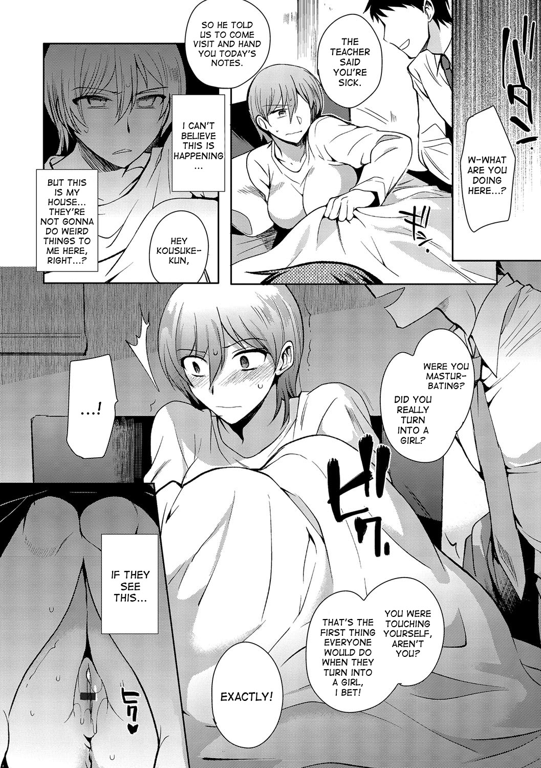 Ijimerare | Bullied page 6 full