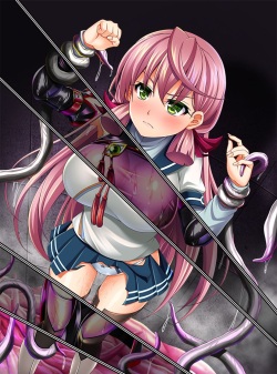 Marunomi Akashi